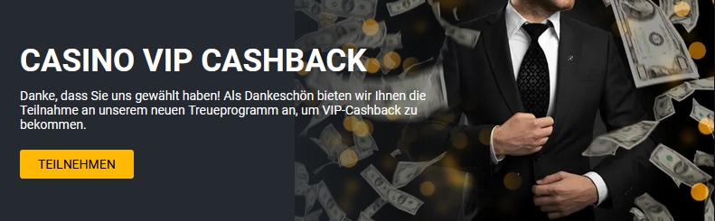 100% Cashback